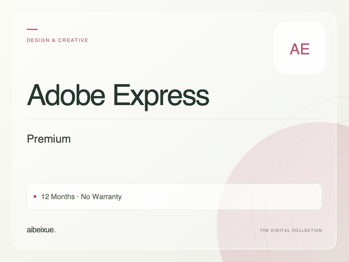 Adobe Express Premium — 12 Months, No Warranty