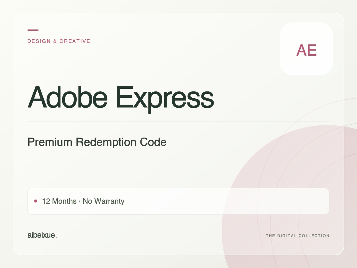 Adobe Express Premium Redemption Code — 12 Months, No Warranty