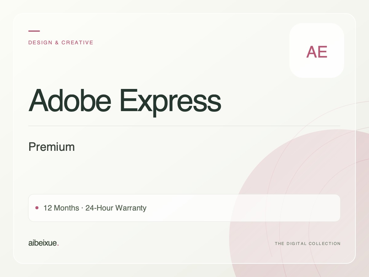 Adobe Express Premium — 12 Months, 24-Hour Warranty