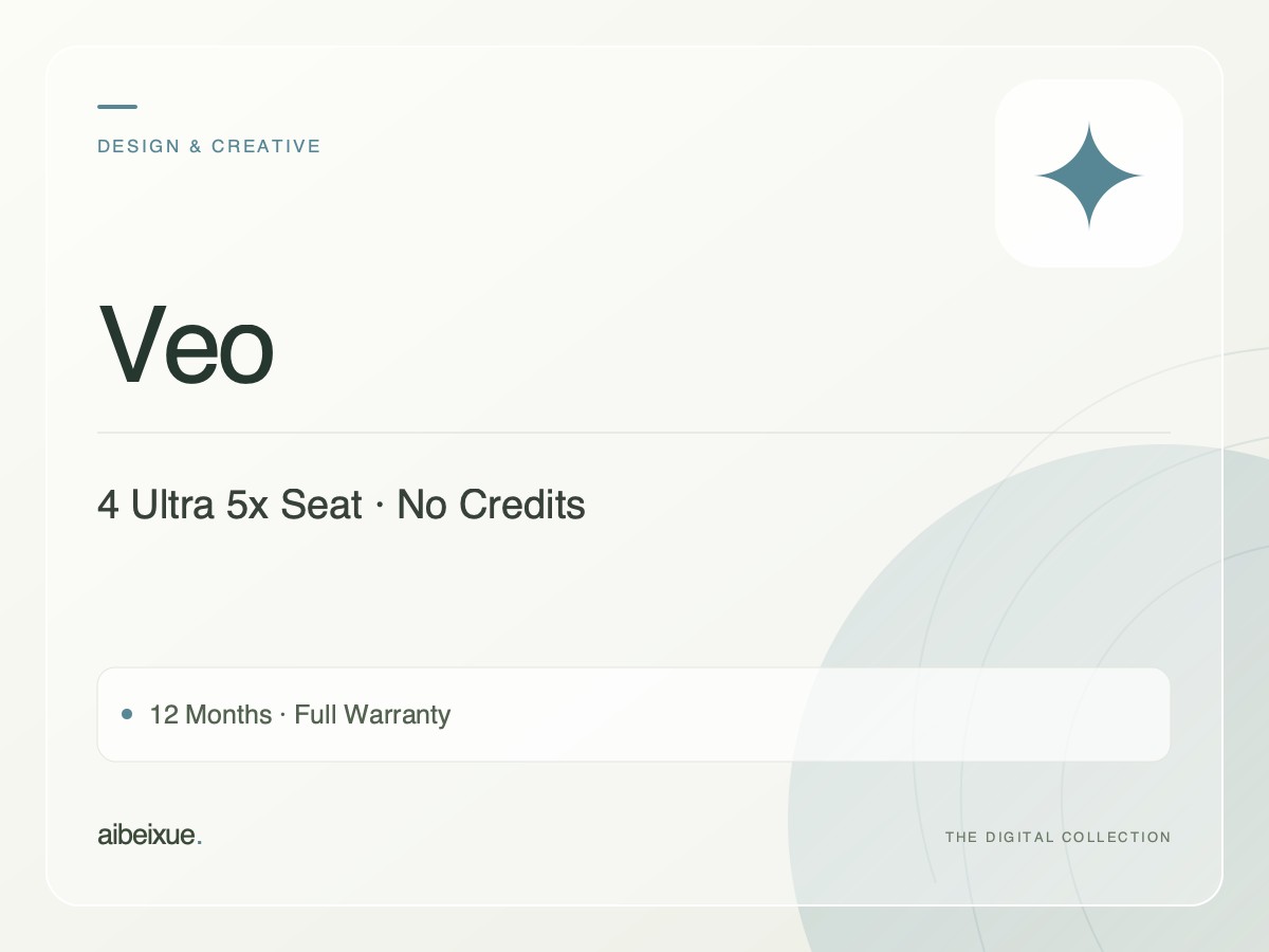 Veo 4 Ultra 5x Seat — No Credits, 12 Months, Full Warranty