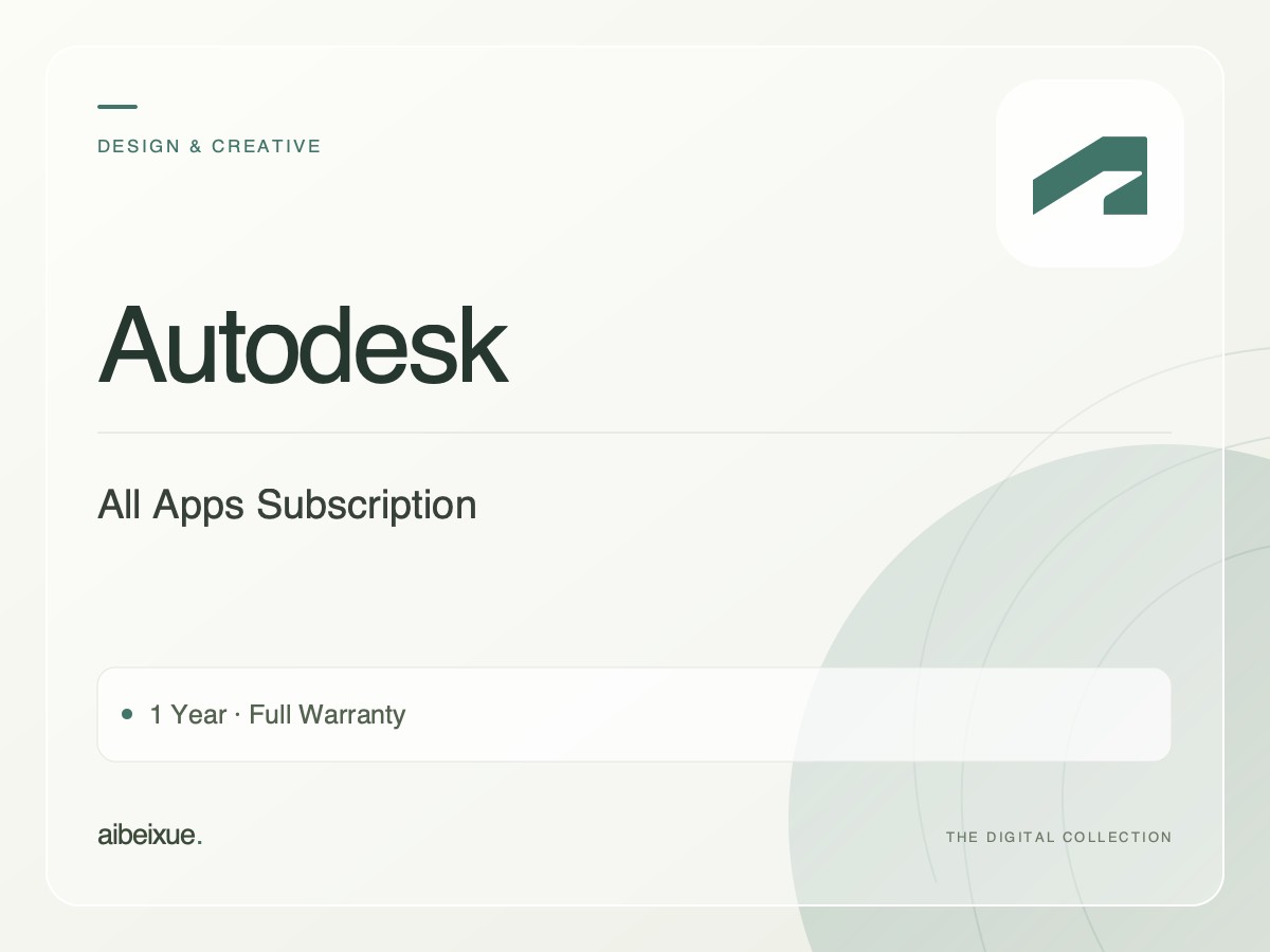 Autodesk All Apps Subscription — 1 Year, Full Warranty