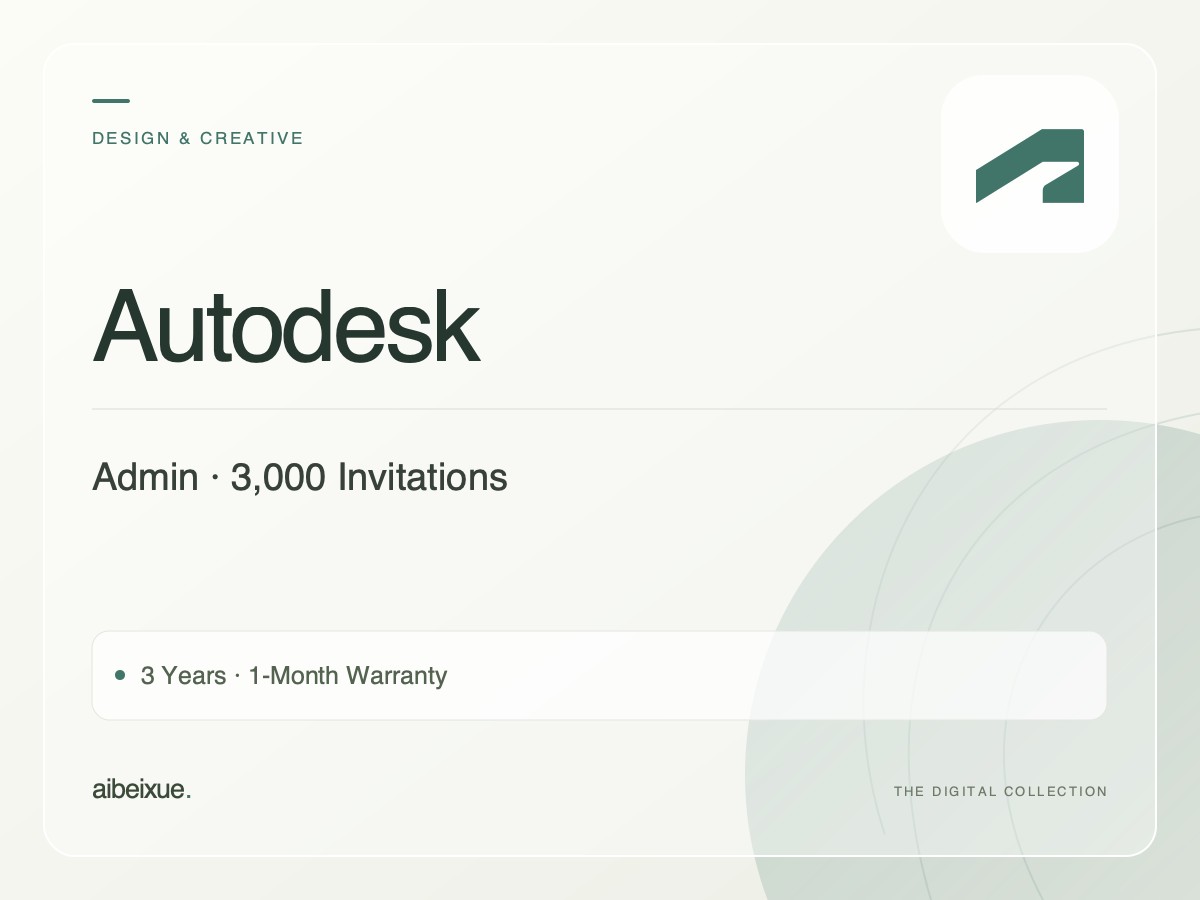 Autodesk Admin — 3,000 Invitations, 3 Years, 1-Month Warranty