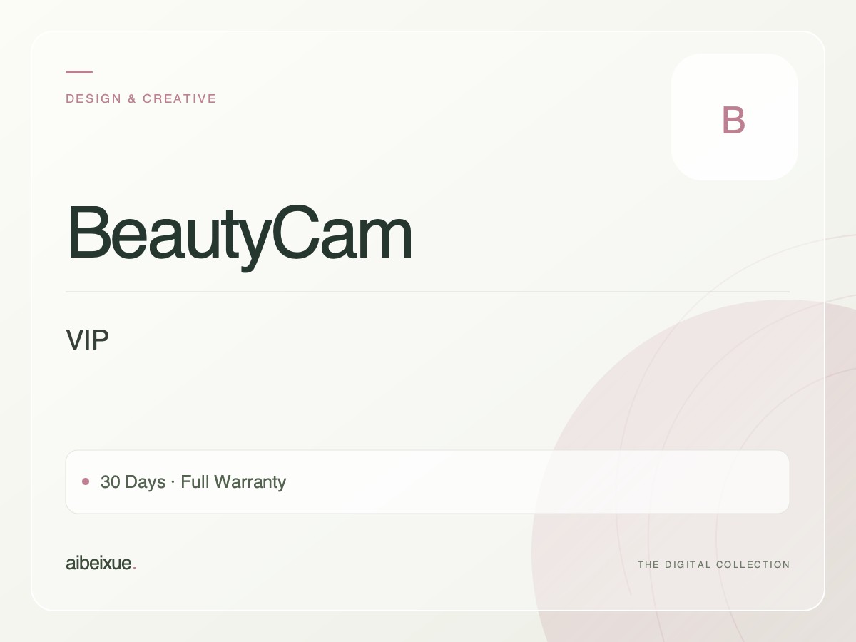BeautyCam VIP — 30 Days, Full Warranty