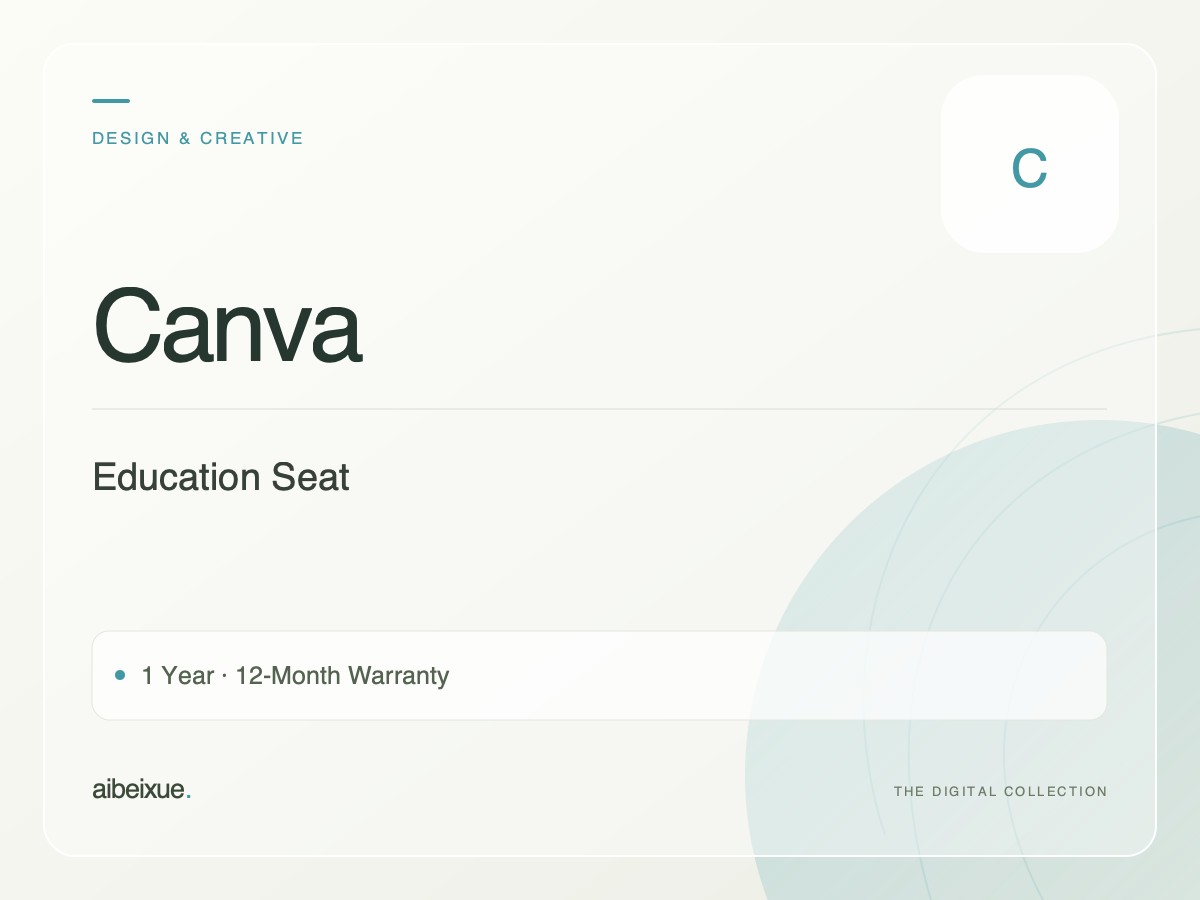 Canva Education Seat — 1 Year, 12-Month Warranty