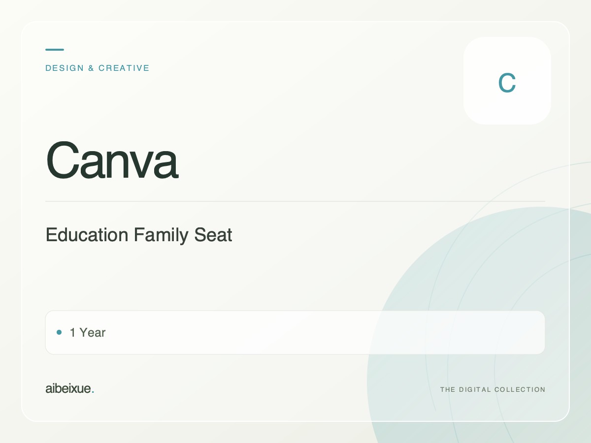 Canva Education Family Seat — 1 Year