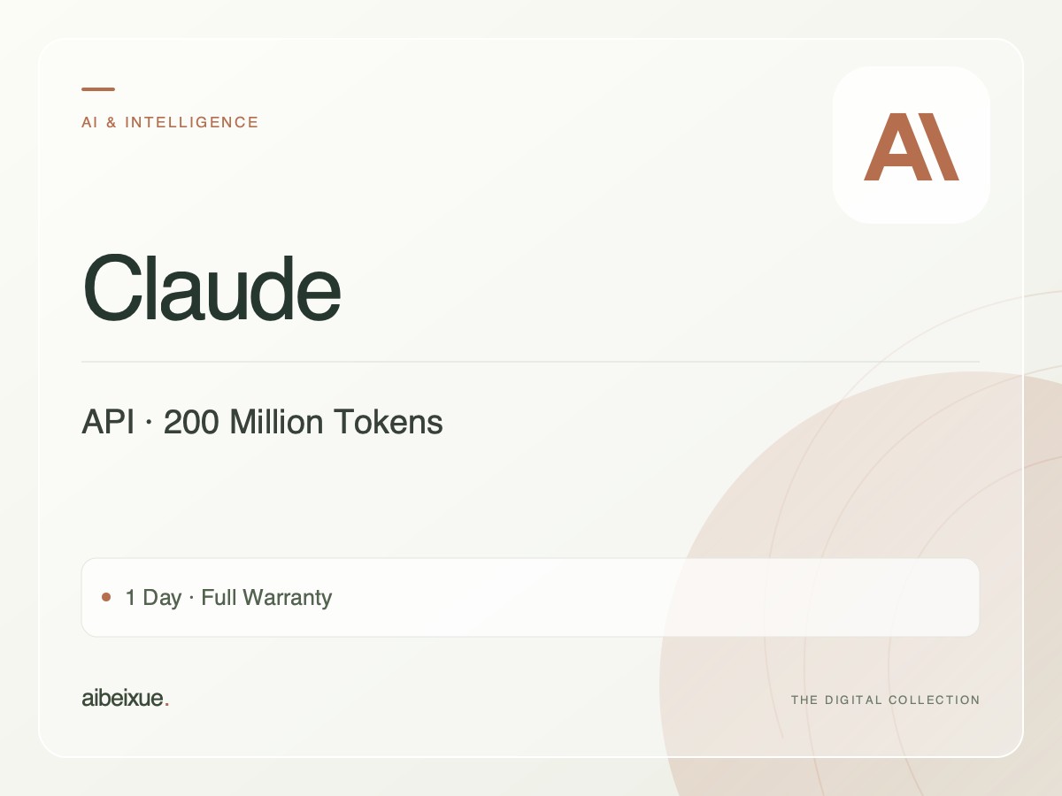 Claude API — 200 Million Tokens, 1 Day, Full Warranty