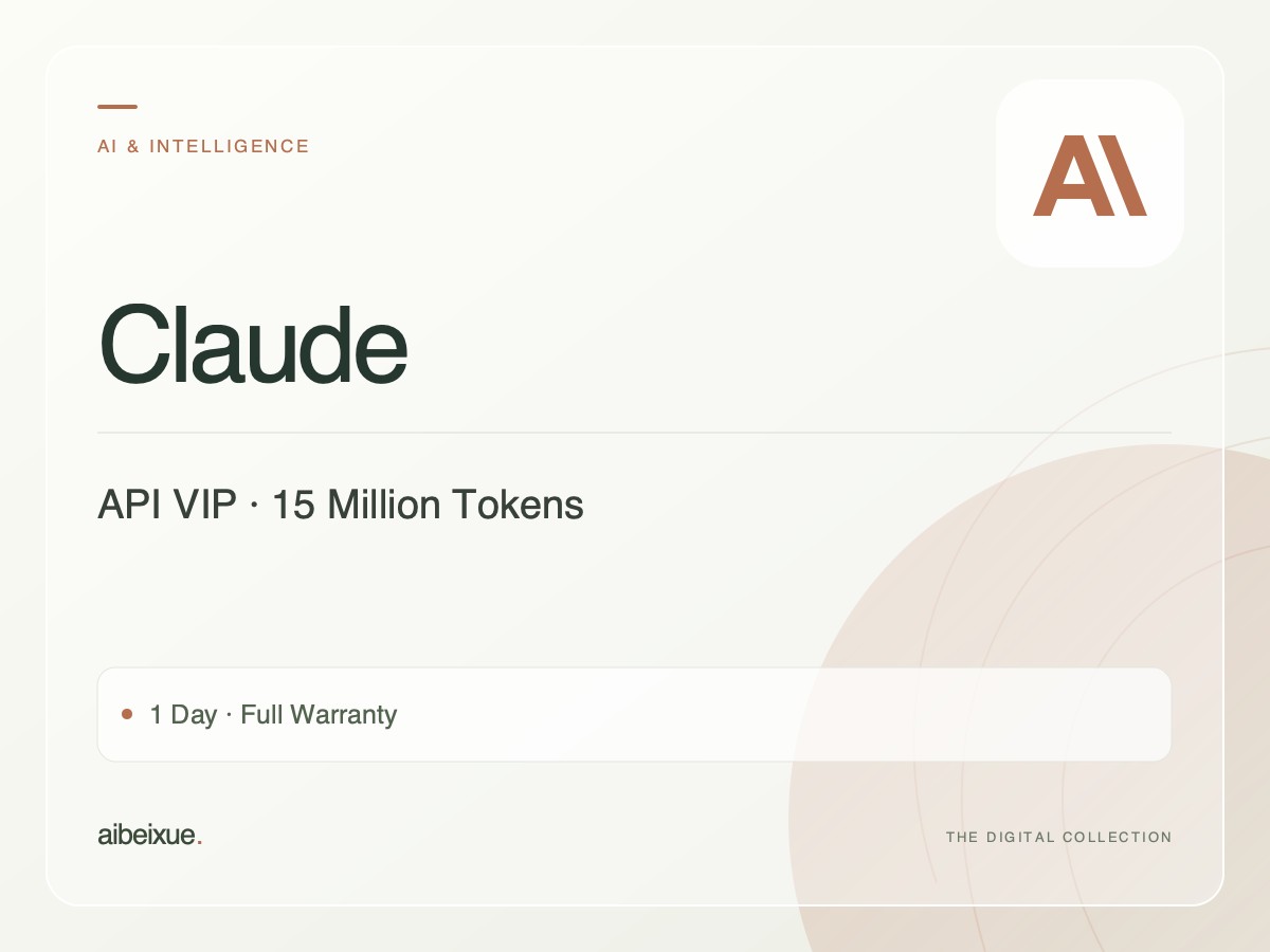 Claude API VIP — 15 Million Tokens, 1 Day, Full Warranty