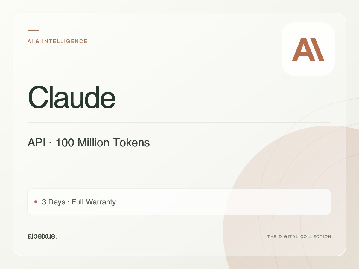 Claude API — 100 Million Tokens, 3 Days, Full Warranty