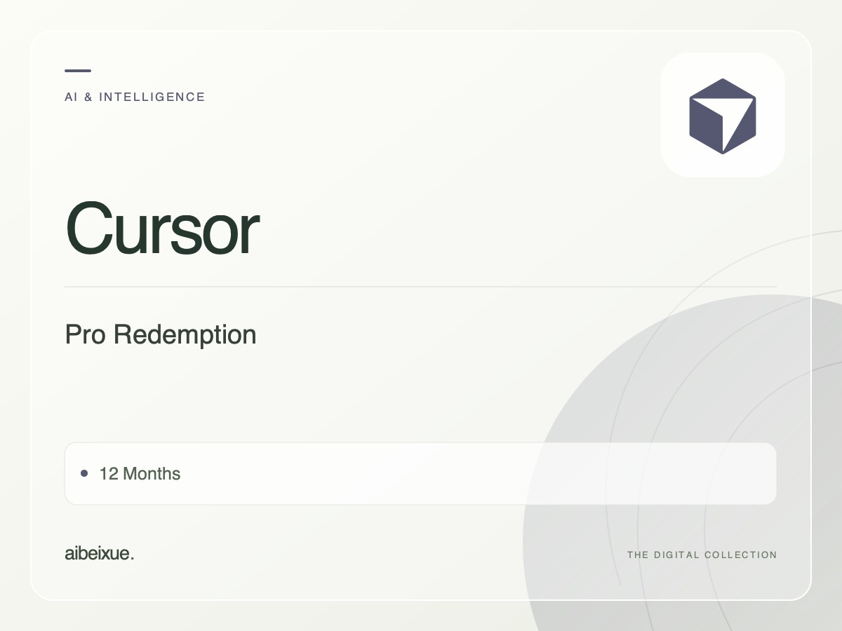 Cursor Pro Redemption — 12 Months