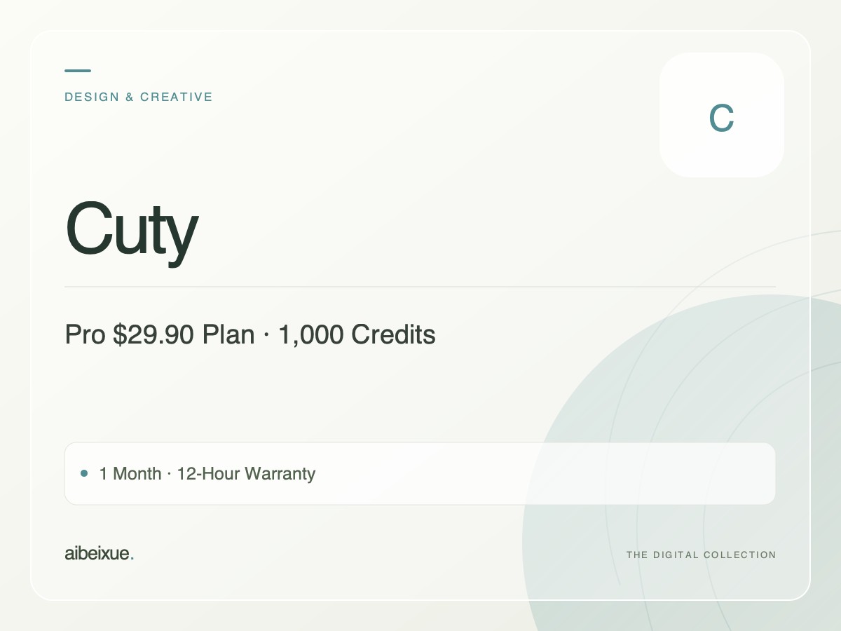 Cuty Pro $29.90 Plan — 1,000 Credits, 1 Month, 12-Hour Warranty