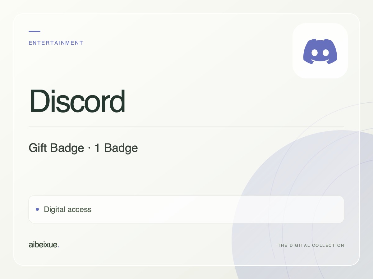 Discord Gift Badge — 1 Badge