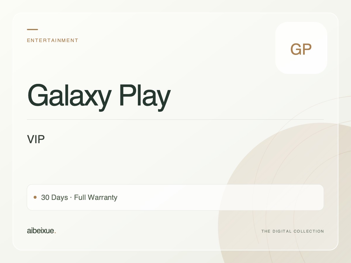 Galaxy Play VIP — 30 Days, Full Warranty