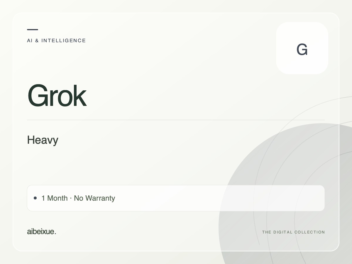 Grok Heavy — 1 Month, No Warranty