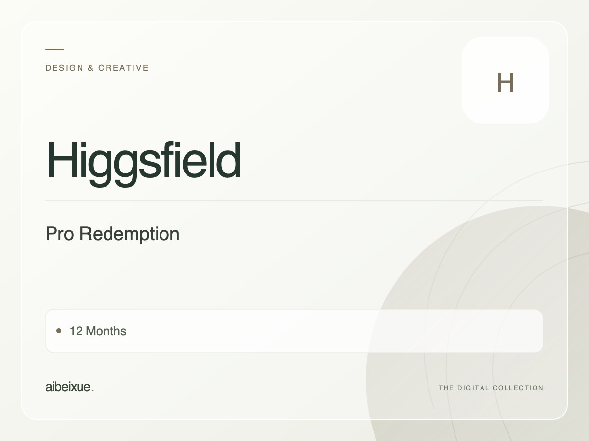 Higgsfield Pro Redemption — 12 Months