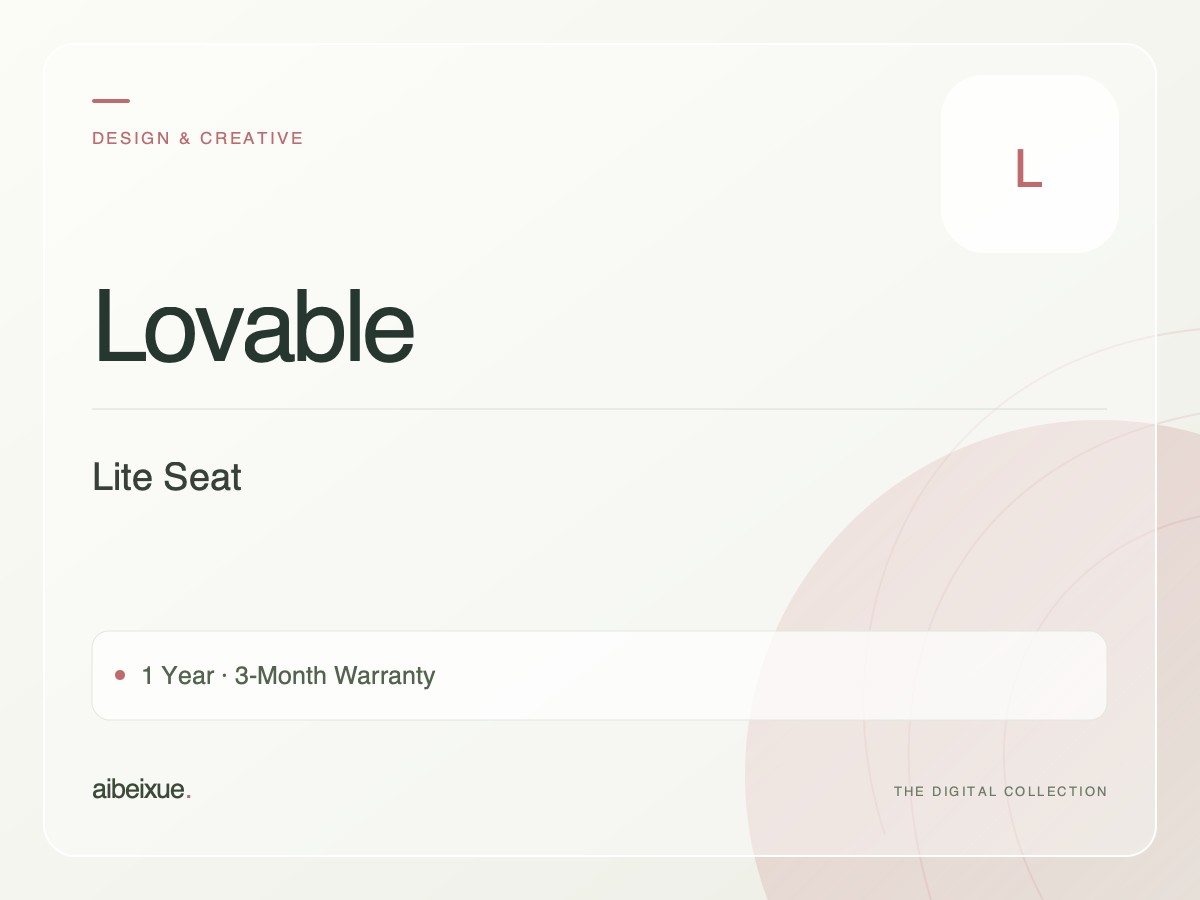 Lovable Lite Seat — 1 Year, 3-Month Warranty