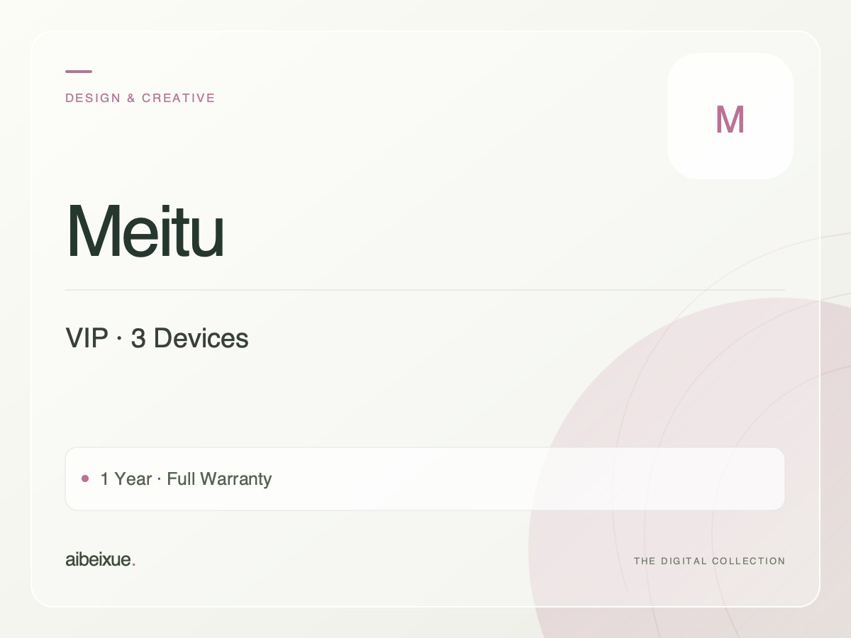 Meitu VIP — 3 Devices, 1 Year, Full Warranty