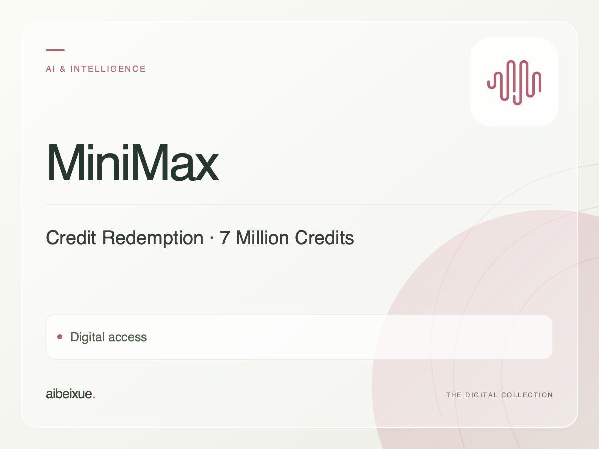 MiniMax Credit Redemption — 7 Million Credits