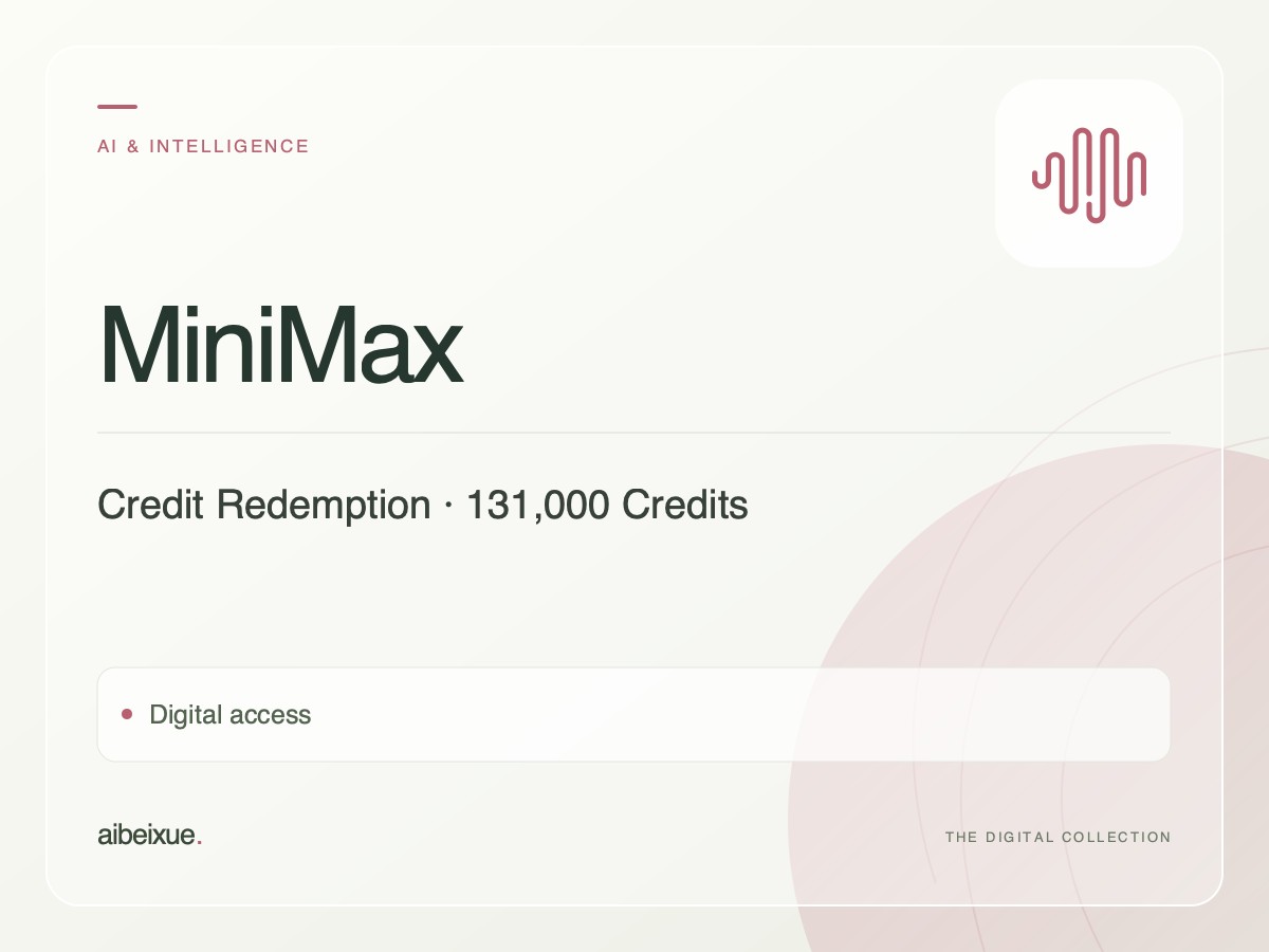MiniMax Credit Redemption — 131,000 Credits