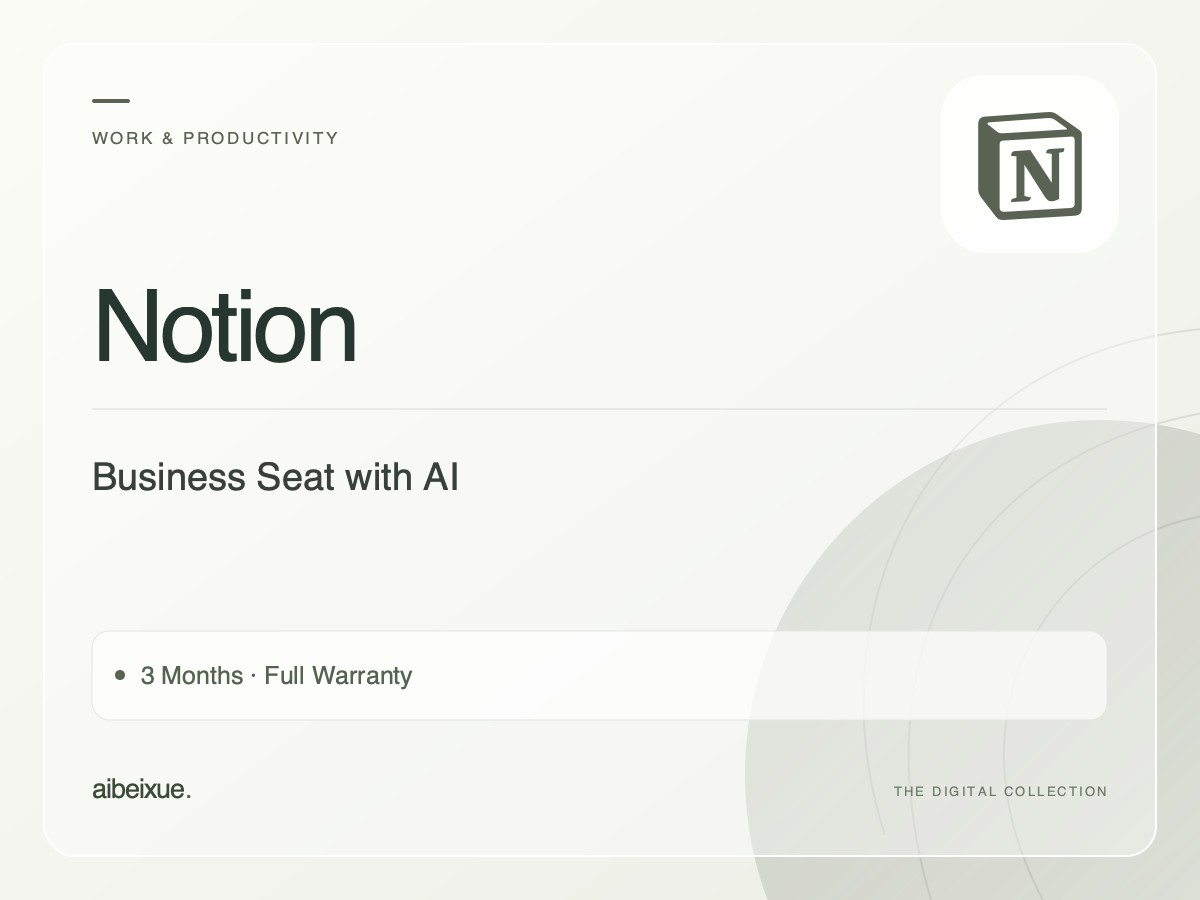 Notion Business Seat with AI — 3 Months, Full Warranty