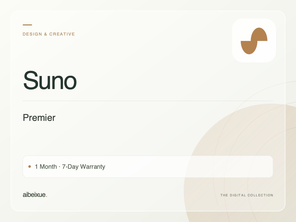 Suno Premier — 1 Month, 7-Day Warranty