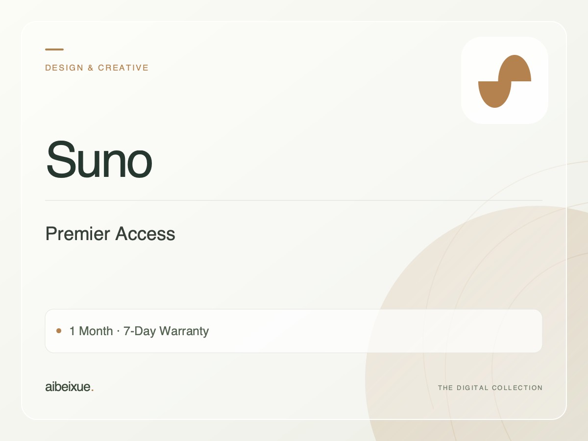 Suno Premier Access — 1 Month, 7-Day Warranty