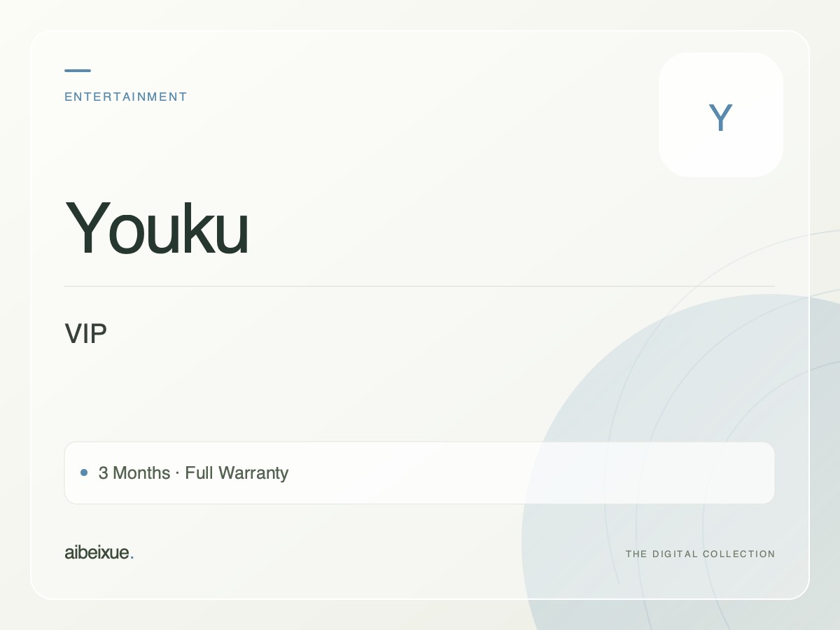 Youku VIP — 3 Months, Full Warranty