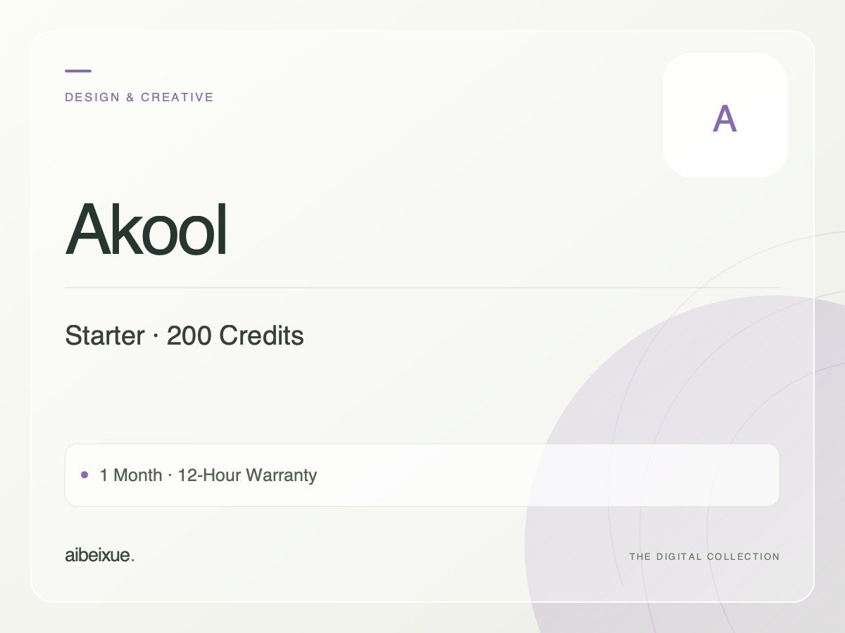 Akool Starter — 200 Credits, 1 Month, 12-Hour Warranty