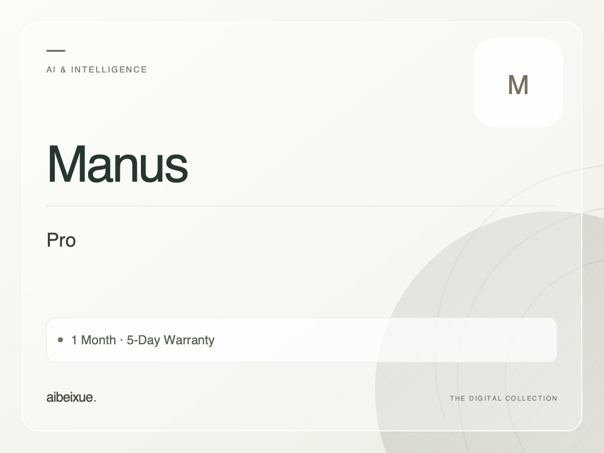 Manus Pro — 1 Month, 5-Day Warranty