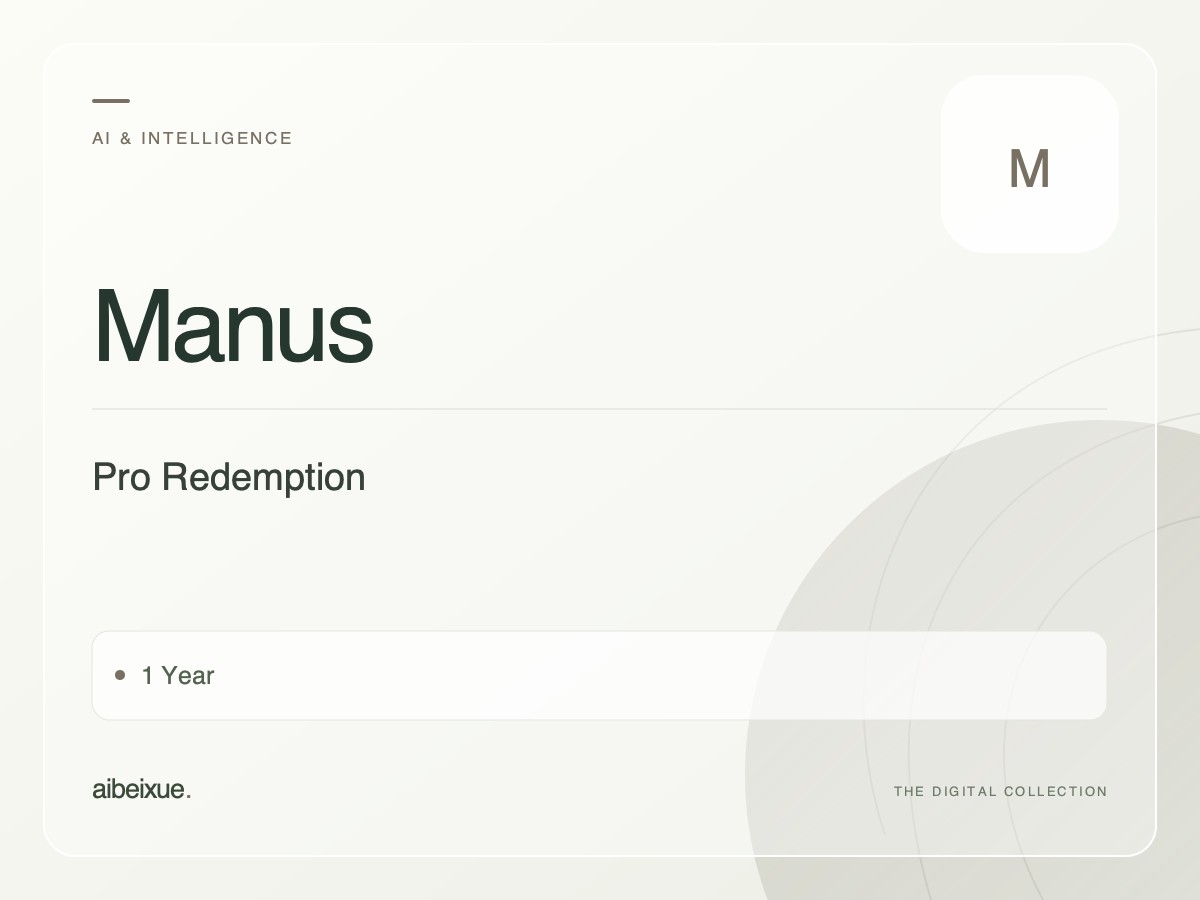 Manus Pro Redemption — 1 Year