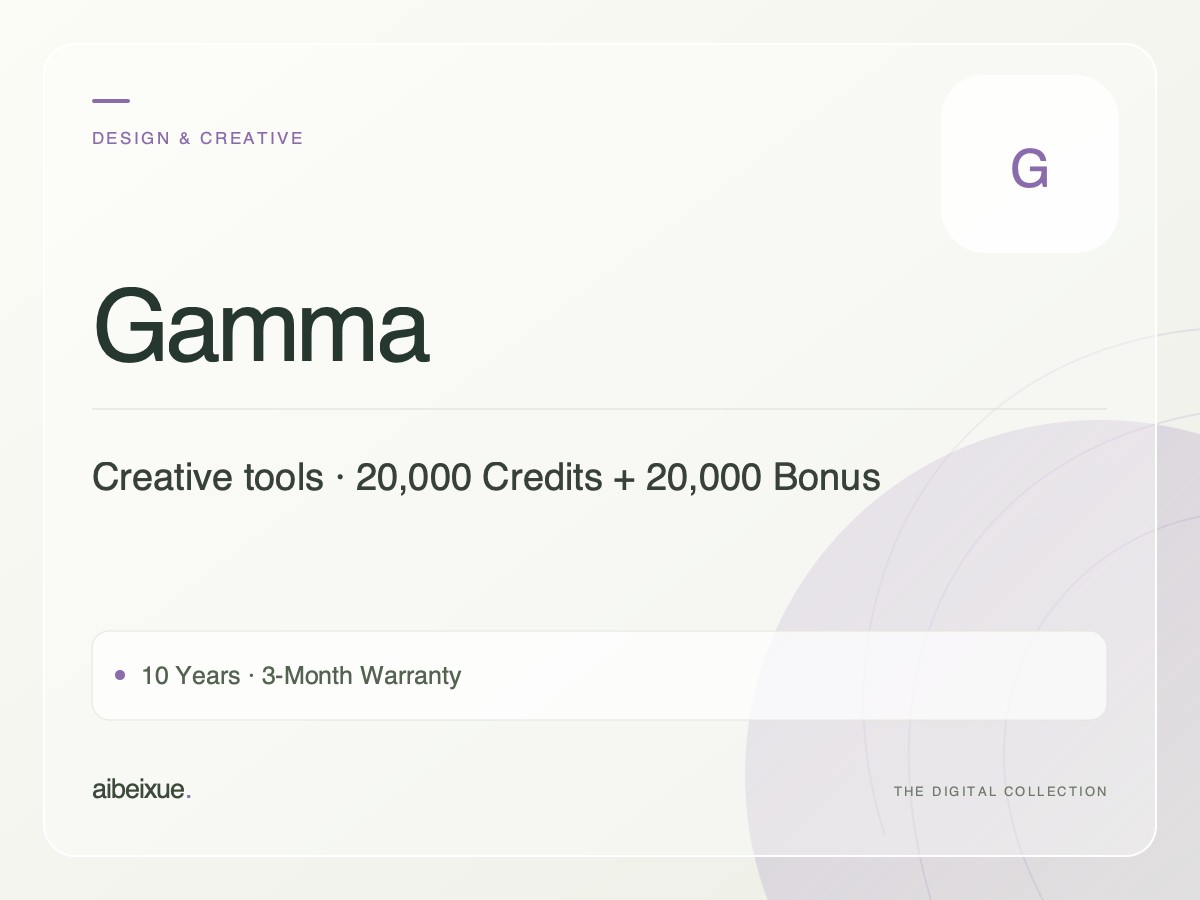Gamma — 20,000 Credits + 20,000 Bonus, 10 Years, 3-Month Warranty