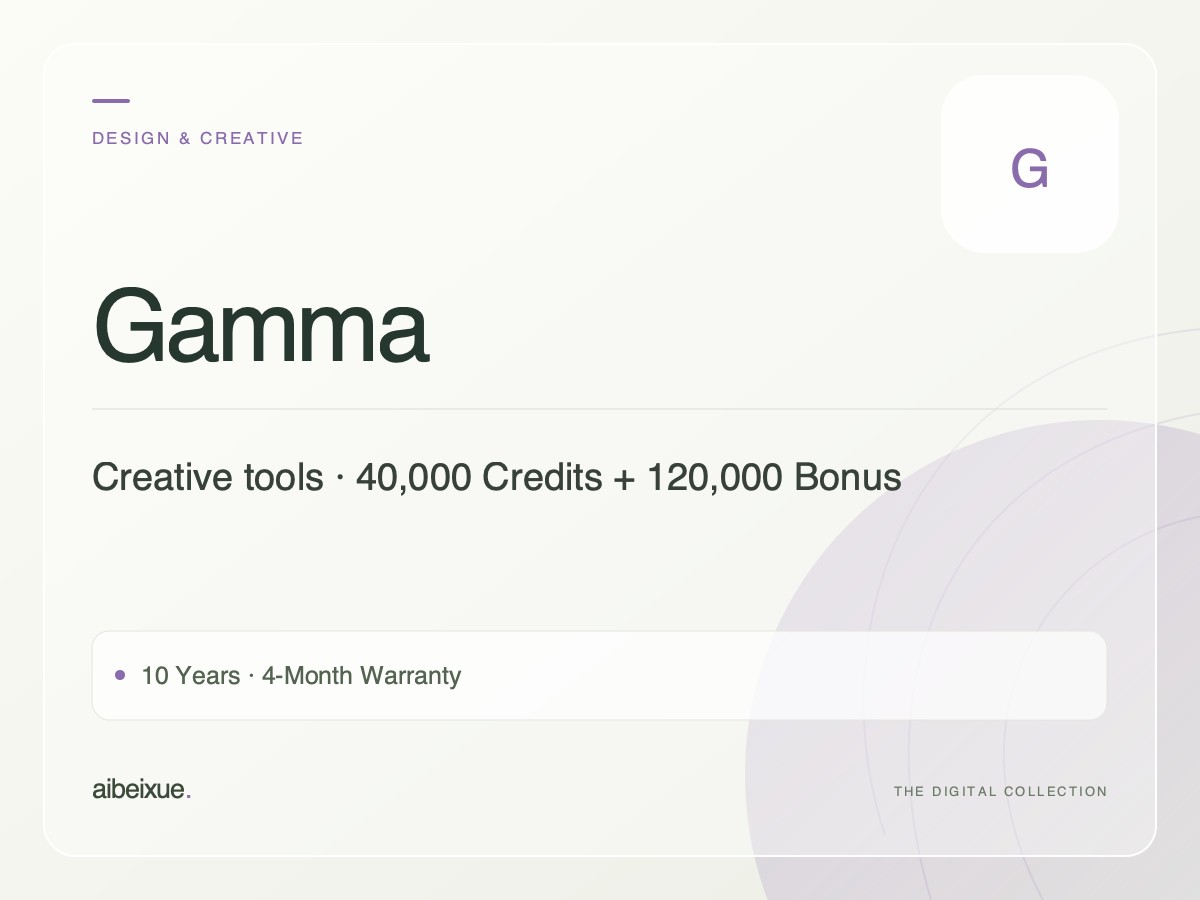 Gamma — 40,000 Credits + 120,000 Bonus, 10 Years, 4-Month Warranty