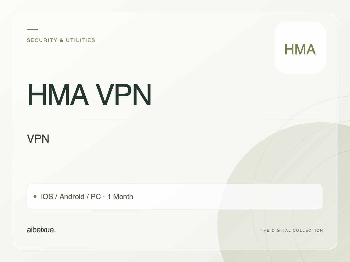 HMA VPN — iOS / Android / PC, 1 Month