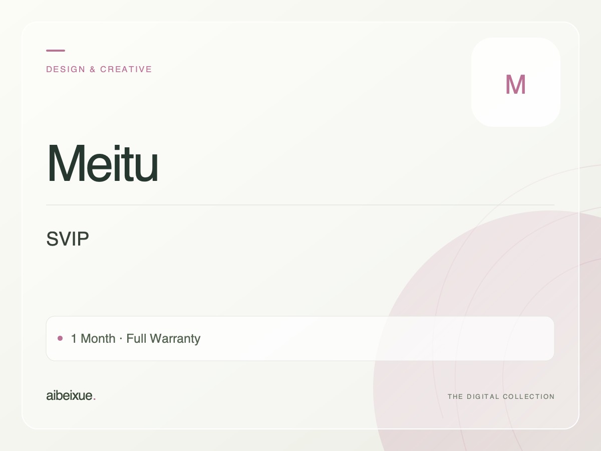Meitu SVIP — 1 Month, Full Warranty