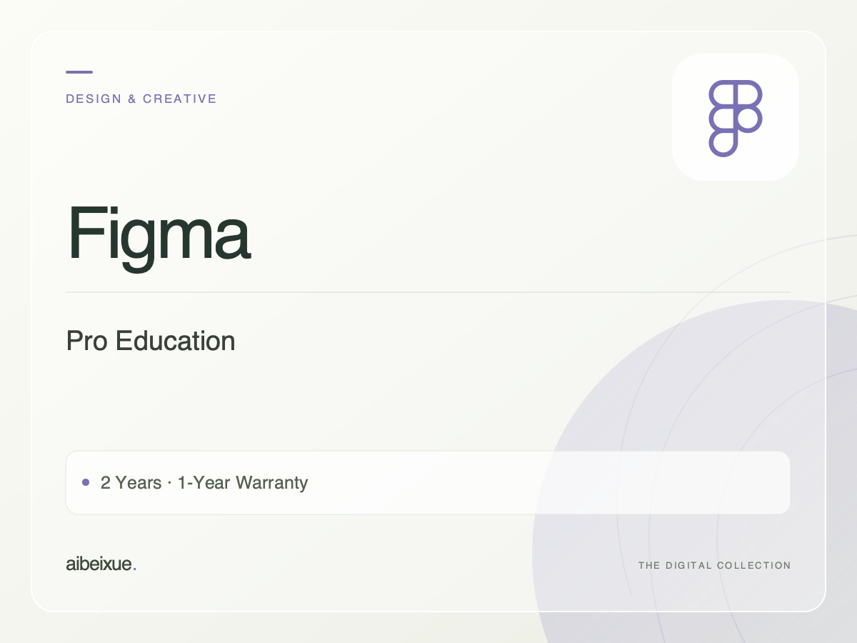 Figma Pro Education — 2 Years, 1-Year Warranty