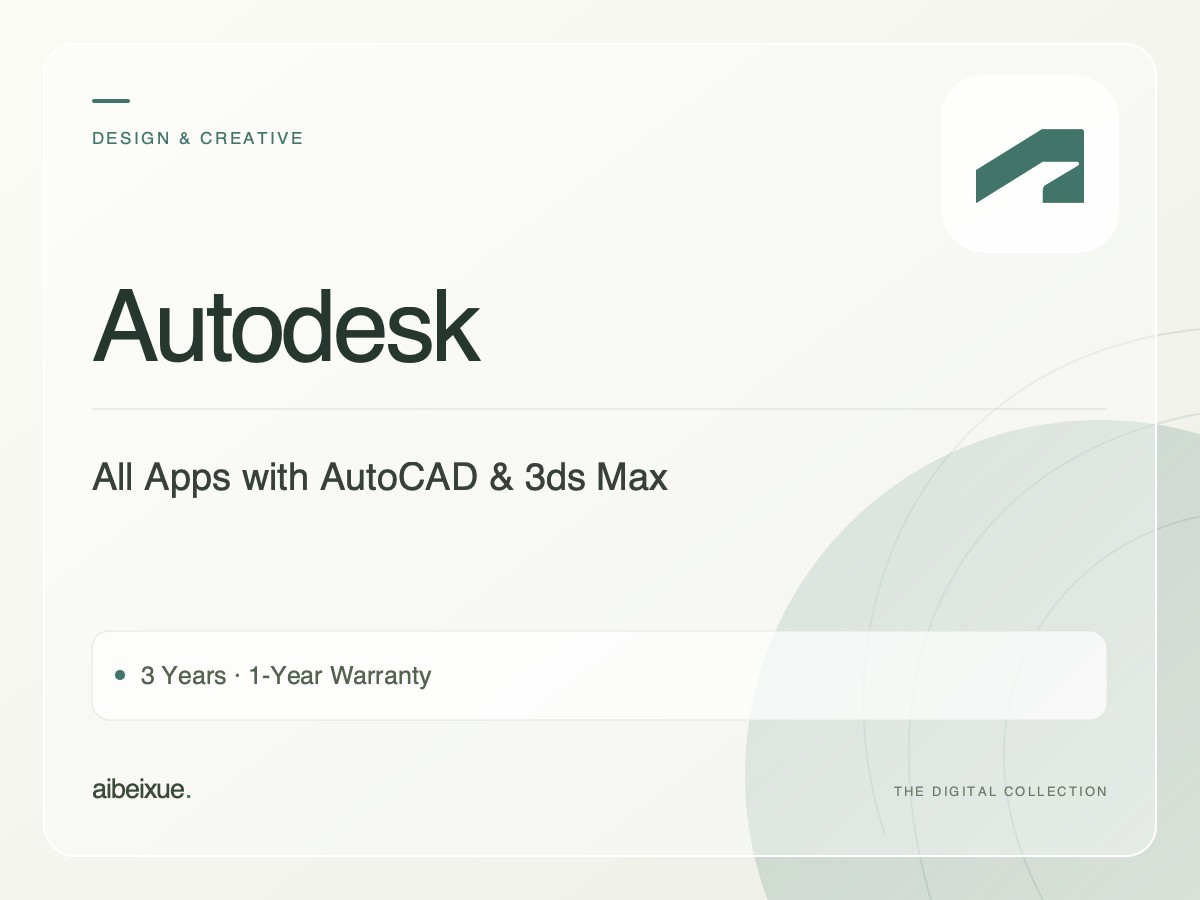 Autodesk All Apps with AutoCAD & 3ds Max — 3 Years, 1-Year Warranty