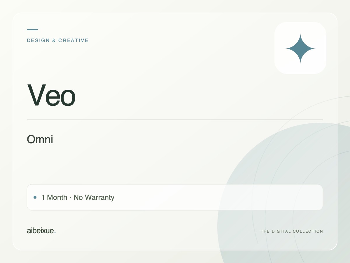 Veo Omni — 1 Month, No Warranty