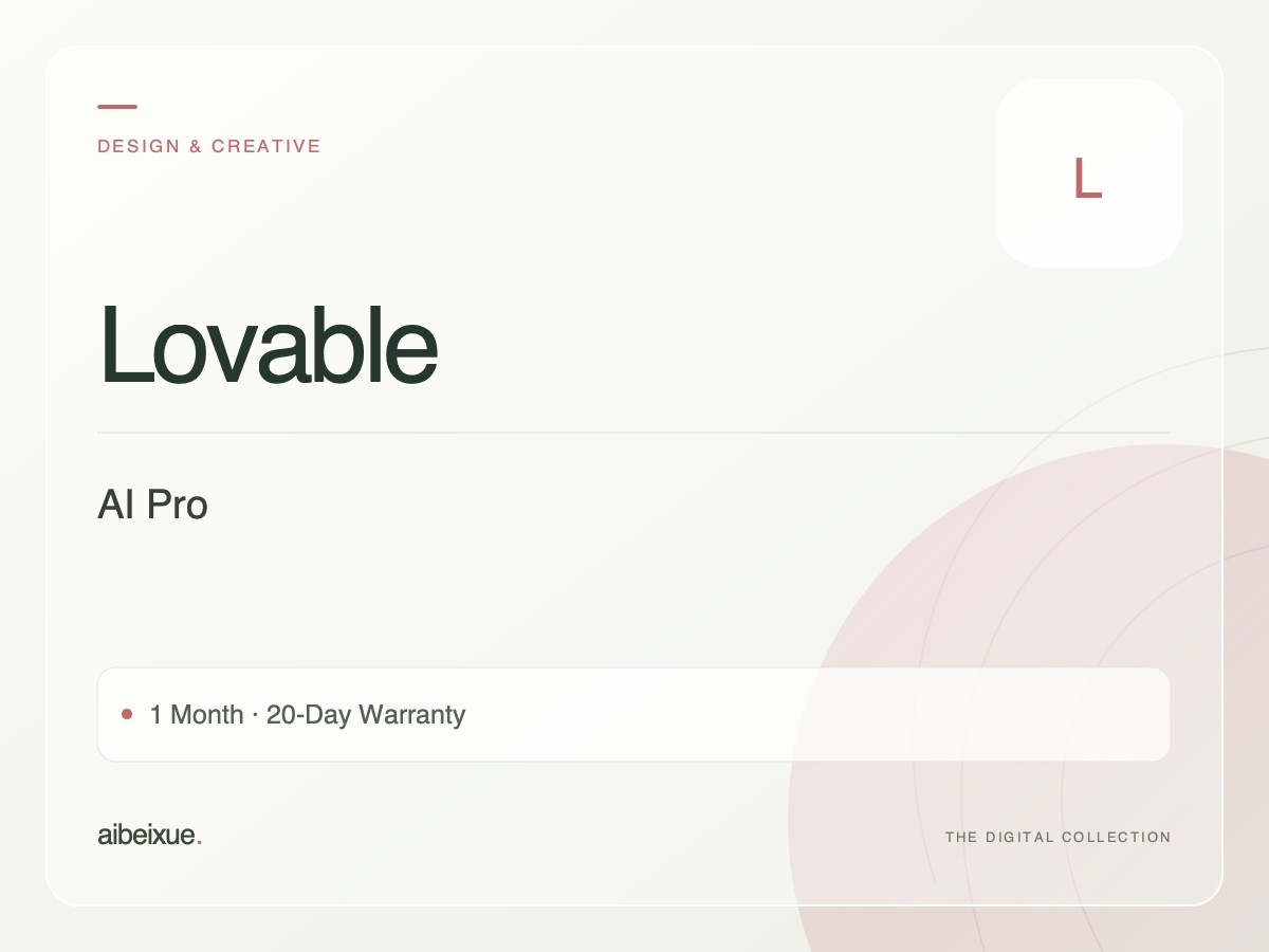 Lovable AI Pro — 1 Month, 20-Day Warranty