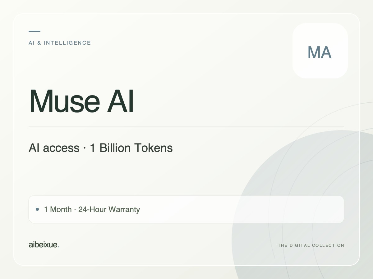 Muse AI — 1 Billion Tokens, 1 Month, 24-Hour Warranty