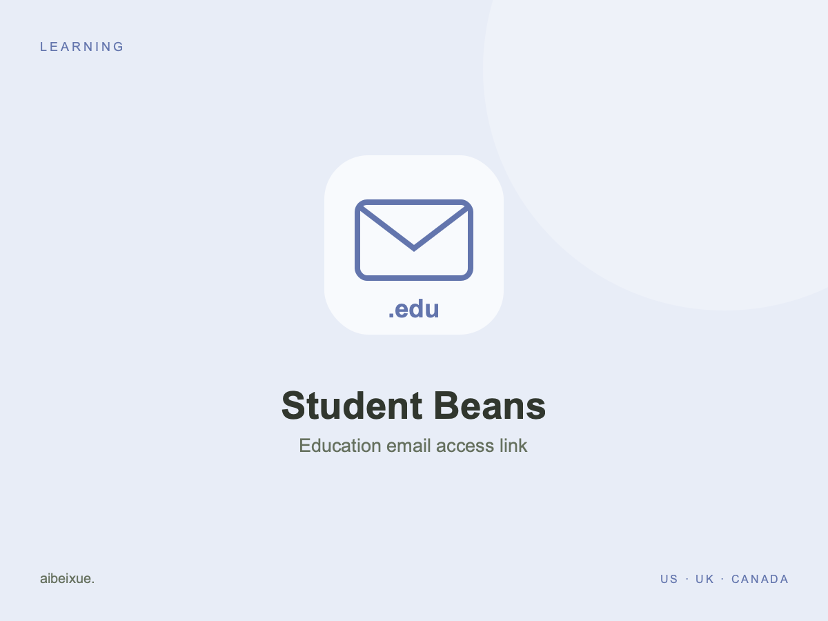 EDU Email Access for Student Beans | US, UK & Canada