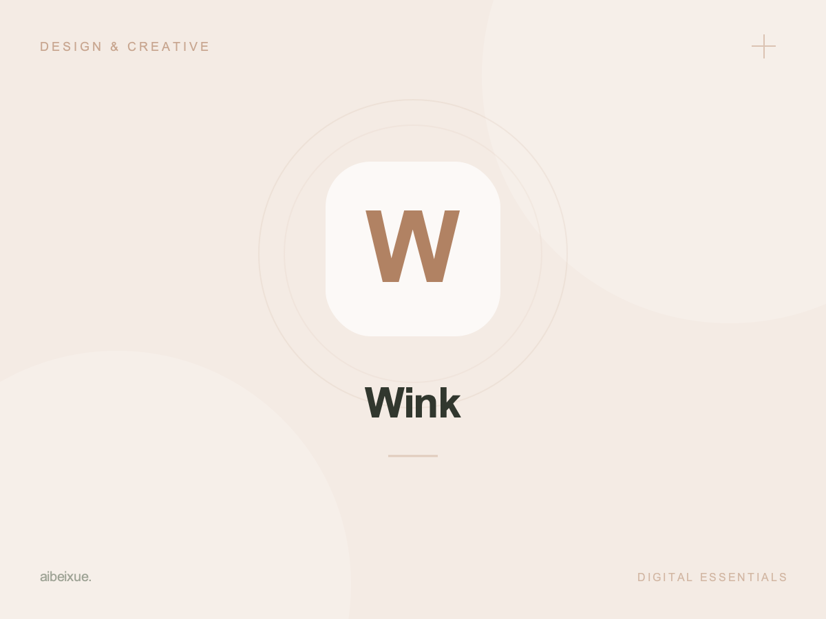 Wink VIP+ Video Editing – 7 Days, 100 Credits