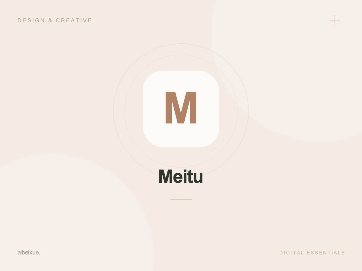 Meitu SVIP+ Photo & Video Editing – 7-Day Trial
