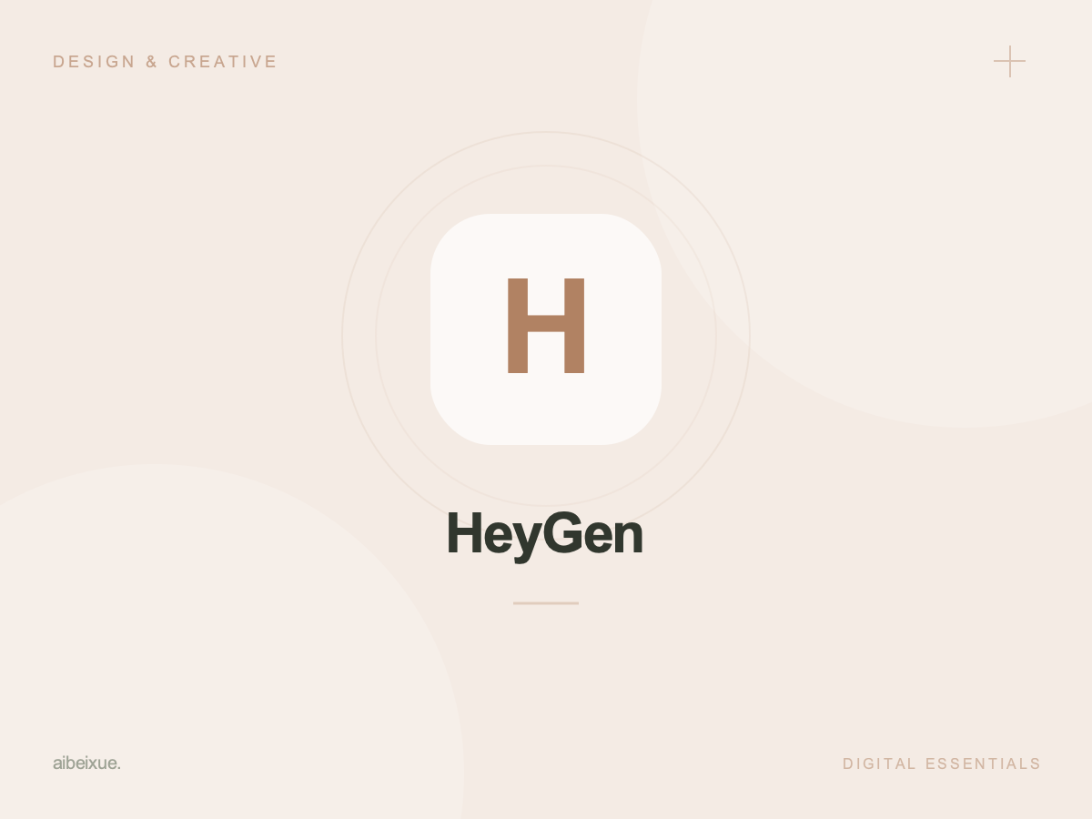 HeyGen Creator AI Video Account – 1 Month