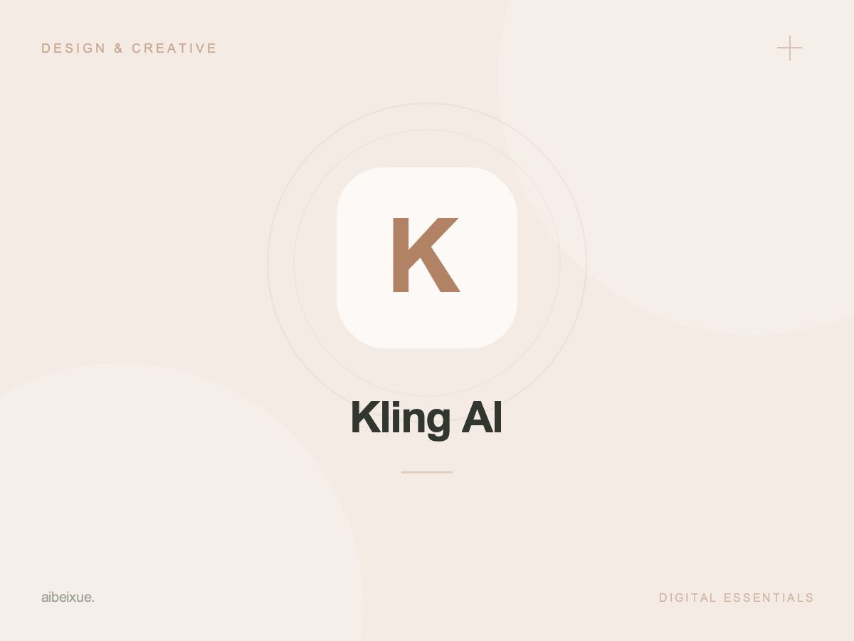 Kling AI Video – 1-Month Account & Credit Plans
