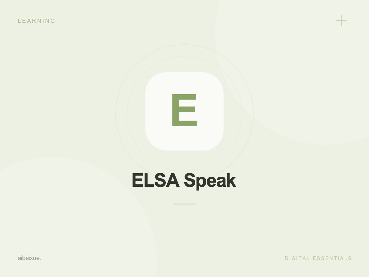 ELSA Speak Premium – 1-Year English Learning Access