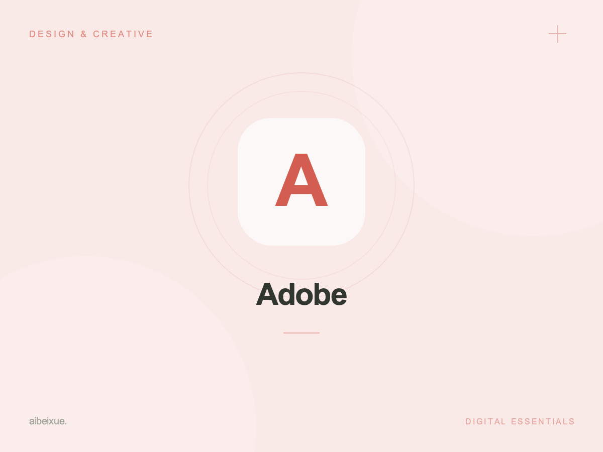 Adobe All Apps Account – 7-Day Access