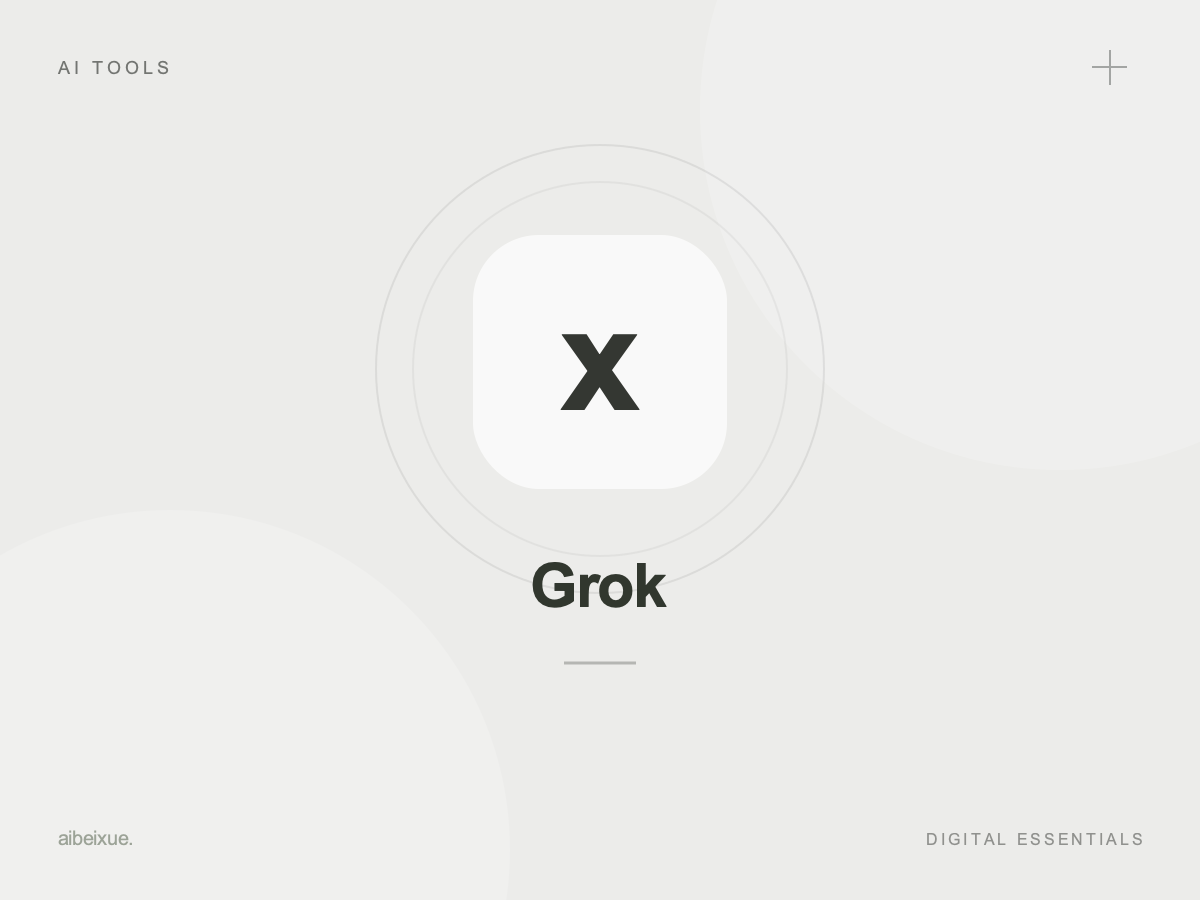 Grok Super / Heavy – Accounts, Codes & Third-Party API