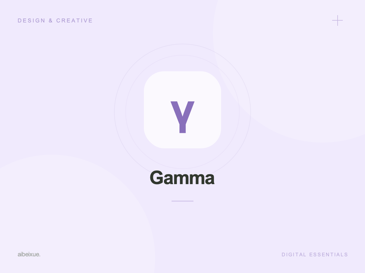 Gamma AI – Pro / Plus Accounts & 12-Month Coupon