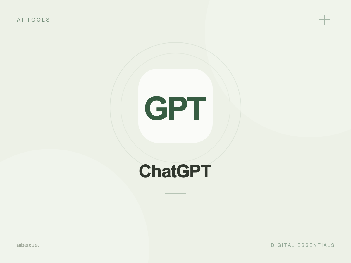 ChatGPT Plus, Business & Pro – Accounts & Third-Party API