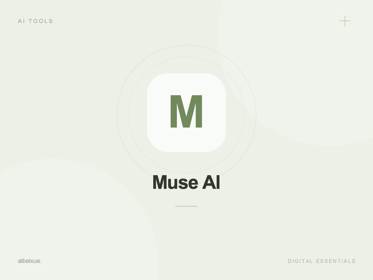 Muse AI — Digital Plans, Pricing & Warranty Options