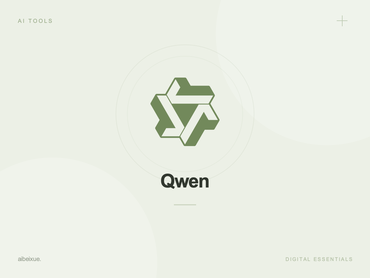 Qwen API Access – Third-Party 7-Day Token Plan